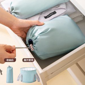 Foldable Insulated Foot Bath Bag For Adults Tall Deep Calves Coverage Portable Solid Color - Product Image 3