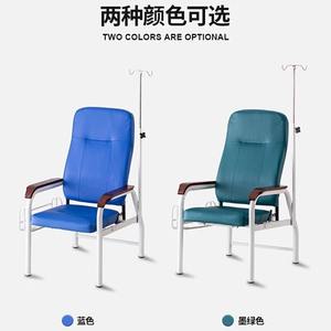 Chaise d'infusion intraveineuse médicale en acier épaissi, entièrement inclinable, simple, pour hôpital, salle de sport, atelier, usage ambulatoire - Product Image 4