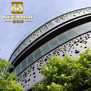 Panneau métallique perforé, décoration de façade, panneau métallique perforé pour le revêtement perforé de la <span class=keywords><strong>maison</strong></span> - Product Image 5