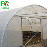 Filet anti-insectes en nylon de haute qualité, plastique agricole, couverture de serre, rouleaux anti-insectes