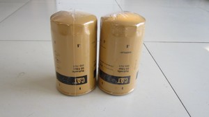 Fabbrica di alta qualità in magazzino escavatore filtro motore 9 t-0973 4 t-<span class=keywords><strong>6788</strong></span> 093-7521 Caterpillar olio idraulico filtro - Product Image 3