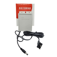 Venta al por mayor Mini UPS Wi-Fi Router Cámara CCTV con batería de litio de 3600mAh DC12V Adaptador de monitor de alimentación Uso al aire libre Frecuencia de 60Hz