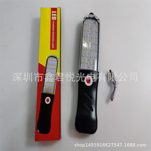 Led <b>Charging</b> Working <b>Lamp</b> 30000h Lifespan With Us Plug For Camping And Repair - Product Image 1