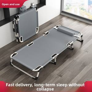 Chaise pliante en métal professionnel <span class=keywords><strong>lit</strong></span> facile à transporter hauteur réglable pause déjeuner <span class=keywords><strong>lit</strong></span> inclinable pour bureau à domicile Camping en plein air - Product Image 5