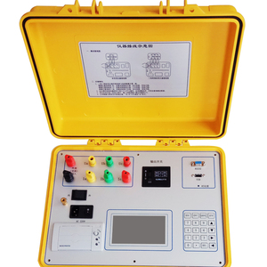 เครื่องวิเคราะห์ความต้านทานแรงดันต่ำ NCEL JSRZ90B ชุดทดสอบการลัดวงจรของหม้อแปลงไฟฟ้า อุปกรณ์ทดสอบประสิทธิภาพสูง - Product Image 1