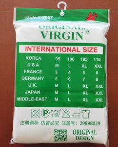 Joychuang Offerta Speciale: Confezione da 3 Canotte da <span class=keywords><strong>Uomo</strong></span> in Cotone Poliestere, Tinta Unita, <span class=keywords><strong>Bianche</strong></span>, a Costine, per Palestra - Product Image 2