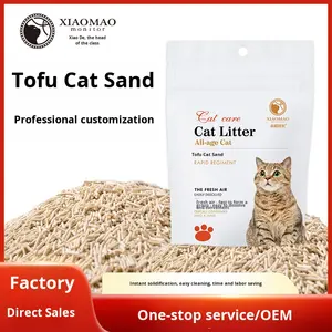 Arena para Gatos de Tofu 3A al por Mayor, Absorción Rápida, Aglutinación Rápida, Control de Olores, Bajo Polvo, la Mejor Arena para Gatos de Tofu para Tiendas de Mascotas - Product Image 3