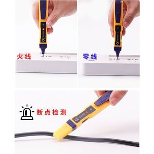 Smart Dual <b>Control</b> <b>Wireless</b> Light <b>Switch</b> Panel No Wiring Required Easy Install Push Button Rocker <b>Switch</b> 10 30m Range - Product Image 3