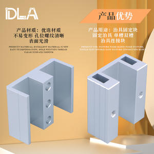 Mechanically Manufactured <b>Aluminum</b> Beam Strip Single-Slot Double-Slot Through-Hole Fixture Block Pressure Connecting Fixing - Product Image 4