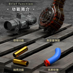 हैंडी एम 416 एम 4 ए 1 इलेक्ट्रिक निरंतर शेल सॉफ्ट बुलेट नायलॉन लॉन्चनीय इलेक्ट्रॉनिक जेल ब्लास्टर बंदूक बंदूक सहायक - Product Image 4