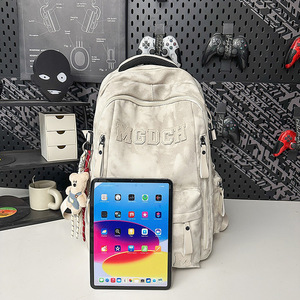 Mgdc1 <b>Backpack</b> <b>Large</b> Capacity Unisex Student <b>Backpack</b> Solid Color Detachable Strap Interior Zipper Pocket - Product Image 3
