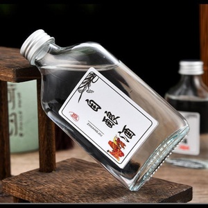 Wholesale Wine Bottle 100ml 200ml 250ml 350ml Vodka <strong>Gin</strong> Bottles Clear Liquor Bottle - Product Image 5