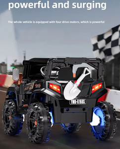 Auto Eléctrico de Cuatro Ruedas para Niños Unisex, Recargable, con Control Remoto y Pedal, Juguete de Plástico para Niños de 2 a 4 Años - Product Image 5