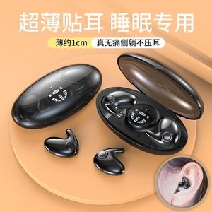 Auriculares TWS Bluetooth 5.3 con Sonido Hi-Fi, Diafragma Compuesto, Control Táctil y Carga Tipo-C - Product Image 3