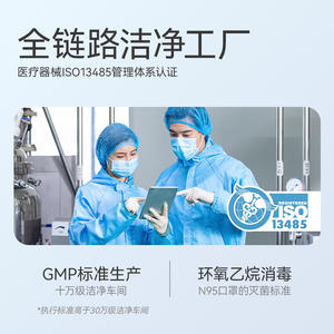 Toalla Sanitaria Médica Weide Extra Larga con Alas Anchas, Desechable, Estéril, Transpirable, Suave, con Protección Contra Fugas, para Uso Diurno y Nocturno - Product Image 5