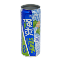 Boîtes de conserve en aluminium pour boissons, format stubby, standard, élégant et mince, 187 ml, 250 ml, 330 ml, 500 ml # 202 Couvercles pour boissons