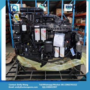 SAA6D170E-5 Assy mesin komplit 6D170E, untuk suku cadang PC1250-8 <span class=keywords><strong>Komatsu</strong></span> PC1250-7 - Product Image 5