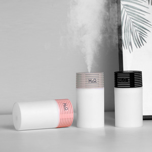 Sáng Tạo Mới Ánh Sáng Cup Tạo Độ Ẩm Với Humidistat 1 Năm Bảo Hành-Khách Sạn & Xe Sử Dụng USB Nhà Nhỏ Sương Mù Nặng Máy Tính Để Bàn - Product Image 1