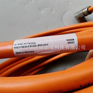 Murrelektronik MS23PNDB8-CB8-004-P90-10.0 10 Meters Orange PVC <b>Cable</b> Flame Retardant Class C <b>Power</b> <b>Cable</b> - Product Image 2