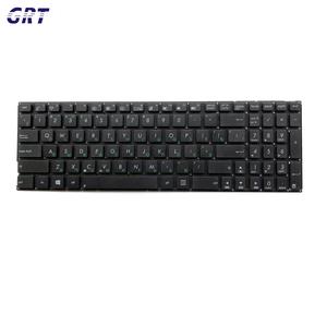 Teclado para portátil Sunrex para Asus K556 K556U K556UA K556UB K556UF K556UJ, diseño RU - Product Image 2