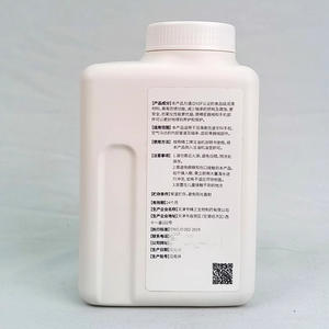 High-Speed Dental Handpiece Maintenance Machine Oil Turbine Power Source Low and High Speed Lubricant - Product Image 3