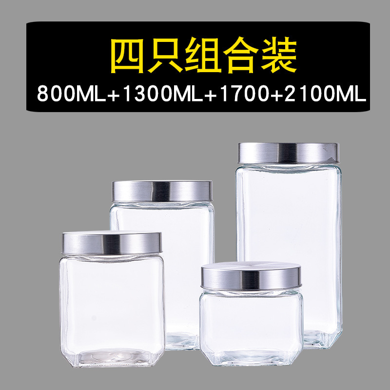 [Sizes available] 800ml, 1300ml, 1700ml, 2100ml