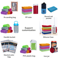 Sale Quick Drying Adult 30*100 cm Gym Sports Outdoor Fitness Travel Custom Microfiber Cooling Towels