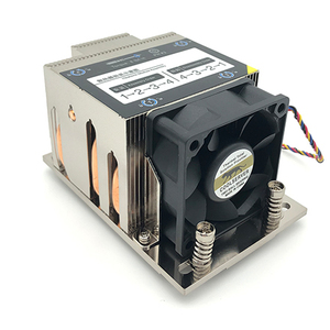 2U Active AMD SP3 TR4 <strong>Cpu</strong> Heatsink Radiator P22 Aluminum Fin Copper Core 4 Heat Pipe <strong>CPU</strong> Fan - Product Image 1