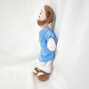 HECION - Muñeca de Peluche de 32 cm con Personaje Árabe, Figura de María, Adorable Juguete de Peluche, Regalo para Coleccionistas y Fans - Product Image 6