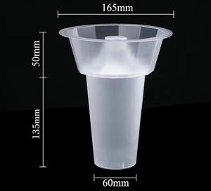 Gobelet jetable Hotpot sur les couvercles du plateau de collation Gobelet Boba en plastique avec support de bol à collation noir, gobelet à emporter en PP - Product Image 3