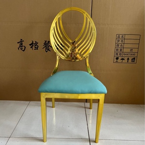 Chaise de salle à manger de luxe empilable en métal rose doré et tissu, style contemporain et moderne, écologique, en promotion - Product Image 5