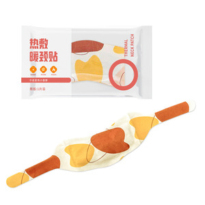 Thermal Neck Patch Self Heating 1 Piece For Neck Care Warmth Relief - Product Image 1