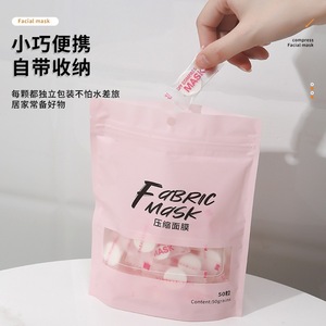 Masques faciaux compressés 100 pièces en tissu non tissé fin hydratant pour tous types de peau Soin du visage - Product Image 5
