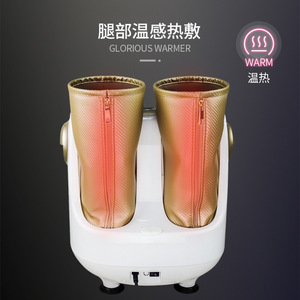 Masseur de pieds entièrement enveloppant, chauffant, intelligent, avec pétrissage et thérapie par points d'acupuncture pour les pieds, les jambes et les <span class=keywords><strong>semelles</strong></span>. - Product Image 2