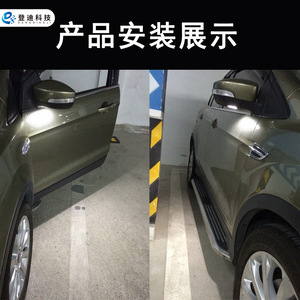 Dengdi Technology Clignotant LED 4,6 cm pour rétroviseur, lumière blanche, pour remplacement de voiture Volkswagen VW - Product Image 4