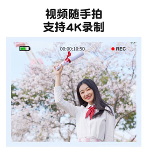 กล้องดิจิตอล 4K ซูม 16 เท่า เลนส์ 5.0 มม. หน้าจอพลิกได้ ออโต้โฟกัส เหมาะสำหรับนักเรียน - Product Image 2
