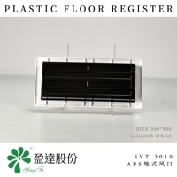 Grille de ventilation au sol en plastique ABS 300x100mm, modèle SVT 3010, blanche, pour système de ventilation