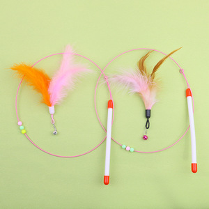 Varita de juguete para gatos con alambre rosa, mango largo, resistente a roturas, varita con plumas y campana, juguete interactivo para gatos, artículos para mascotas. - Product Image 2