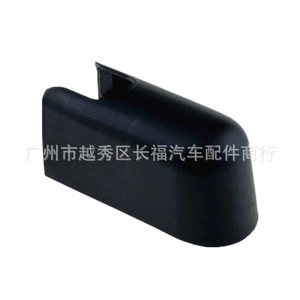 ฝาครอบน็อตแขนฝาครอบท้ายรถยนต์ Oliver รุ่น 7T4Z-17C526-B สำหรับ Ford Edge Lincoln ฝาครอบมือจับประตูพลาสติก - Product Image 2