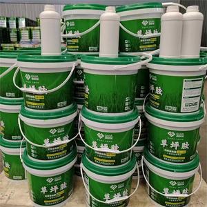 <span class=keywords><strong>หญ้า</strong></span><span class=keywords><strong>เทียม</strong></span>สวนสังเคราะห์วัสดุโพลียูรีเทนพร้อมกาวสำหรับสนาม<span class=keywords><strong>หญ้า</strong></span><span class=keywords><strong>เทียม</strong></span> - Product Image 5