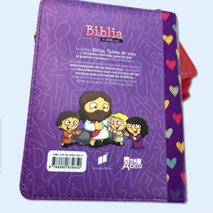 <span class=keywords><strong>Biblia</strong></span> infantil con cremallera, tapa dura y papel estucado en inglés y español <span class=keywords><strong>para</strong></span> niños - Product Image 2