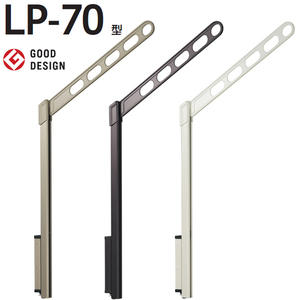 Tendedero de Pared Resistente y Duradero, el Más Vendido en Hong Kong, para Porche, Balcón o Terraza, Diseño Compacto que Ahorra Espacio - Product Image 1