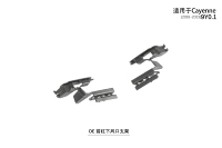 Soporte Inferior de Parachoques Delantero para PORSCHE CAYENNE 9Y0.1 2018-2023, 9Y0807959 OK1, 9Y0807960 OK1