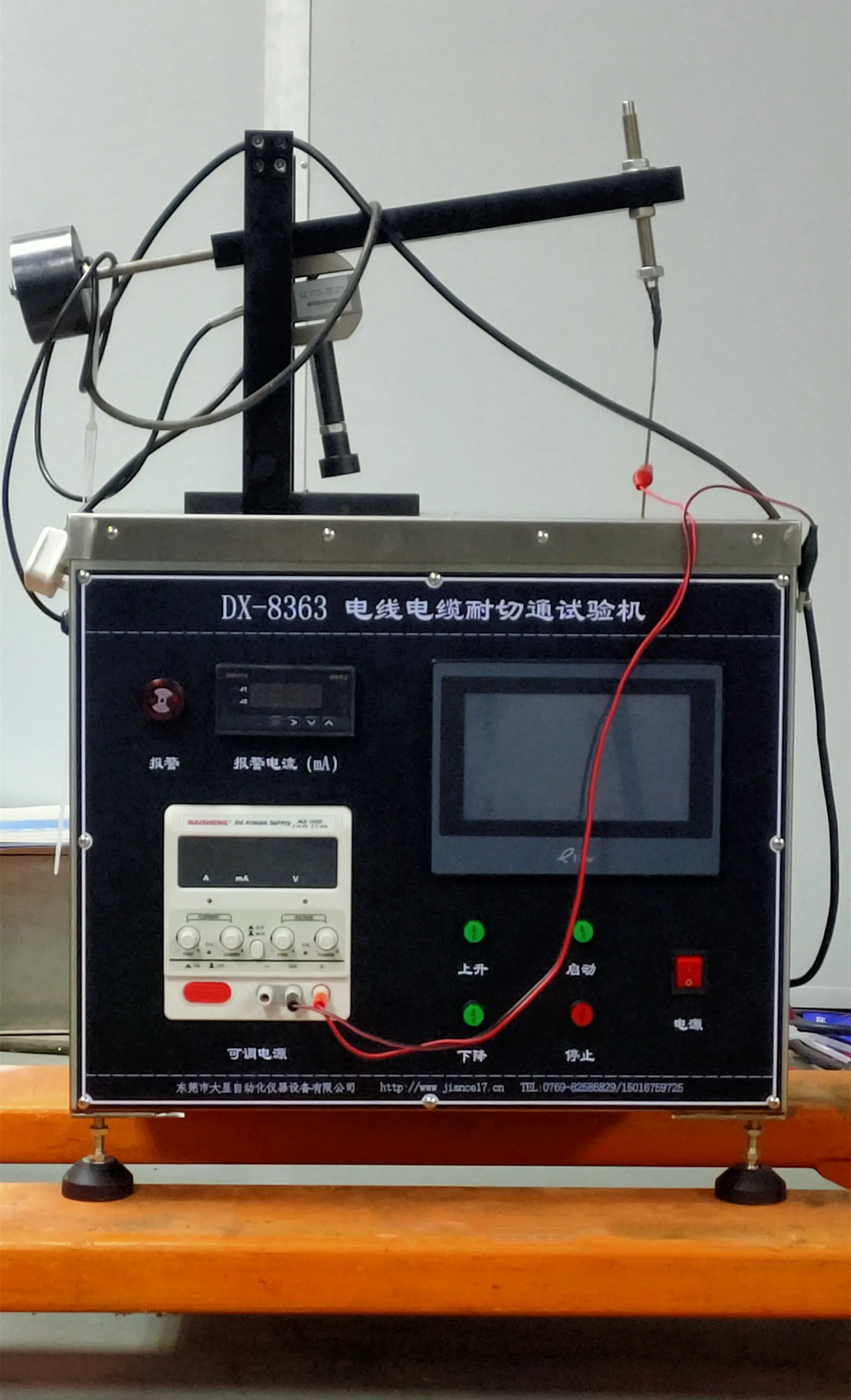 Kawat SAEJ1128-2000 dan kabel tahan terhadap Instrumen Uji kawat mesin uji Pilot