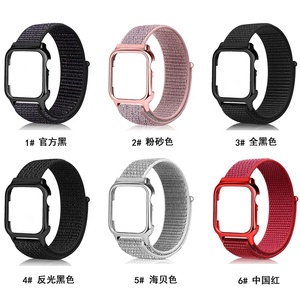 Para <span class=keywords><strong>Apple</strong></span> <span class=keywords><strong>Watch</strong></span> serie 4 bucle de correa de Nylon banda correa de reloj con <span class=keywords><strong>funda</strong></span> protectora de TPU - Product Image 4