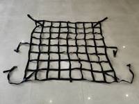 Filets de levage de cargaison en polyester, filet de levage à haute capacité de charge, résistance à l'usure, maille carrée, filets de levage de cargaison
