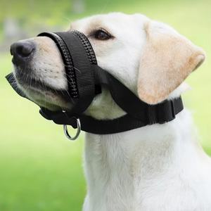 Muselière pour chien réglable, réutilisable, portable, anti-morsure, anti-aboiement, taille personnalisée, équipement d'entraînement pour chiens - Product Image 2