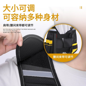 <span class=keywords><strong>Chaleco</strong></span> utilitario <span class=keywords><strong>para</strong></span> exteriores con pretina ajustable con bolsa cómoda, <span class=keywords><strong>chaleco</strong></span> multiusos <span class=keywords><strong>para</strong></span> herramientas de <span class=keywords><strong>electricista</strong></span> <span class=keywords><strong>para</strong></span> trabajo y mantenimiento - Product Image 6