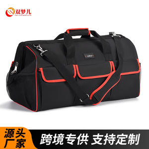 Bolsa de herramientas Shuangmenger, bolsa de hombro resistente al agua con múltiples compartimentos de gran capacidad para carpintería y reparación eléctrica - Product Image 5