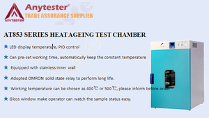 AT853แคมเบอร์220แสดงอุณหภูมิ LED ชุดทดสอบความร้อน - Product Image 5